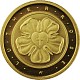 50 Euro allemand 1/4oz d'or fin Luther rose - 2017