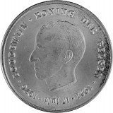 250 Franc Belgique 22,88 g d'argent - 1976