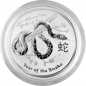 Lunar II Serpent 1oz d'argent fin - 2013