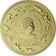 Lunar Rat Royal Australien Mint 1oz d'or - 2020