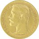 100 Francs Monaco Albèrt 24,04g d'or fin