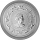 Lunar Tigre Royal Australien Mint 1oz d'Argent - 2022