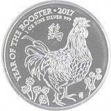 Lunar UK Année du Coq 1oz d'Argent - 2017 Deuxième Choix