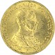 20 Mark allemand Wilhelm II de Prusse uniforme 7,16g d'or fin (1913 - 1915)