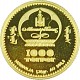 Pièces 1/25oz d'or divers