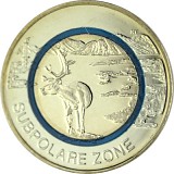 5 Euro BRD Anneau polymère 'Zone Subpolare'