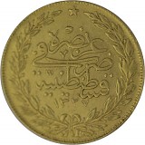 100 Piastres de l'Empire ottoman 6,61g d'or 1849 - 1918