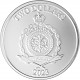 Niue Lion rugissant Série Truth 1oz d'Argent - 2023 deuxième choix