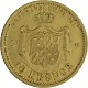 10 Couronnes Suède Oscar II 4,03g d'or fin