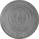 Série nautique du Rwanda - Sedow 1oz d'argent – 2021 deuxième choix (TVA normale)