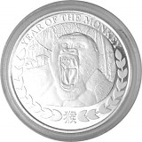 Somaliland Année du singe 1oz d'argent fin - 2016