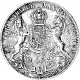 1 Thaler de Hanovre 1866 B - 16,67 g d'argent fin