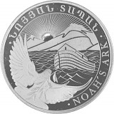 Arche de Noé 1/2oz d'argent fin - 2026