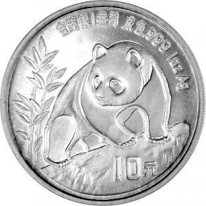 Panda Chinois 1oz d'Argent - 1990