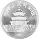 Panda Chinois 1oz d'Argent - 1991