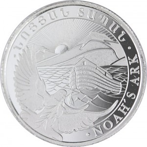 Arche de Noé 1/4oz d'argent fin - 2026 (Taxation Normale) Arche de Noé 1/4oz d'argent fin - 2026 (Taxation Normale)