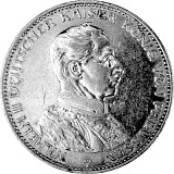 3 Mark Allemand Wilhelm II Empereur allemand anniversaire du règne 15 g d'Argent - 1914