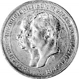 3 Mark Allemand commémoration du centenaire de l'université de Breslau 15 g d'Argent - 1911