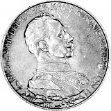 2 Mark Allemand Wilhelm II Empereur allemand anniversaire du règne 10 g d'Argent - 1913