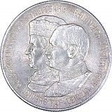 2 Mark Allemand Friedrich August III Roi de Sachse 10 g d'argent (1905 - 1914)