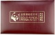 Chine Panda Premium Set 27g d'or fin - 2022 Chine Panda Premium Set 27g d'or fin - 2022