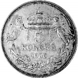 5 Couronnese 21,43g d'argent fin Hongrie 1900
