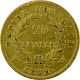 20 Francs français Napoléon I avec Coronnaire 5,81g d'or fin